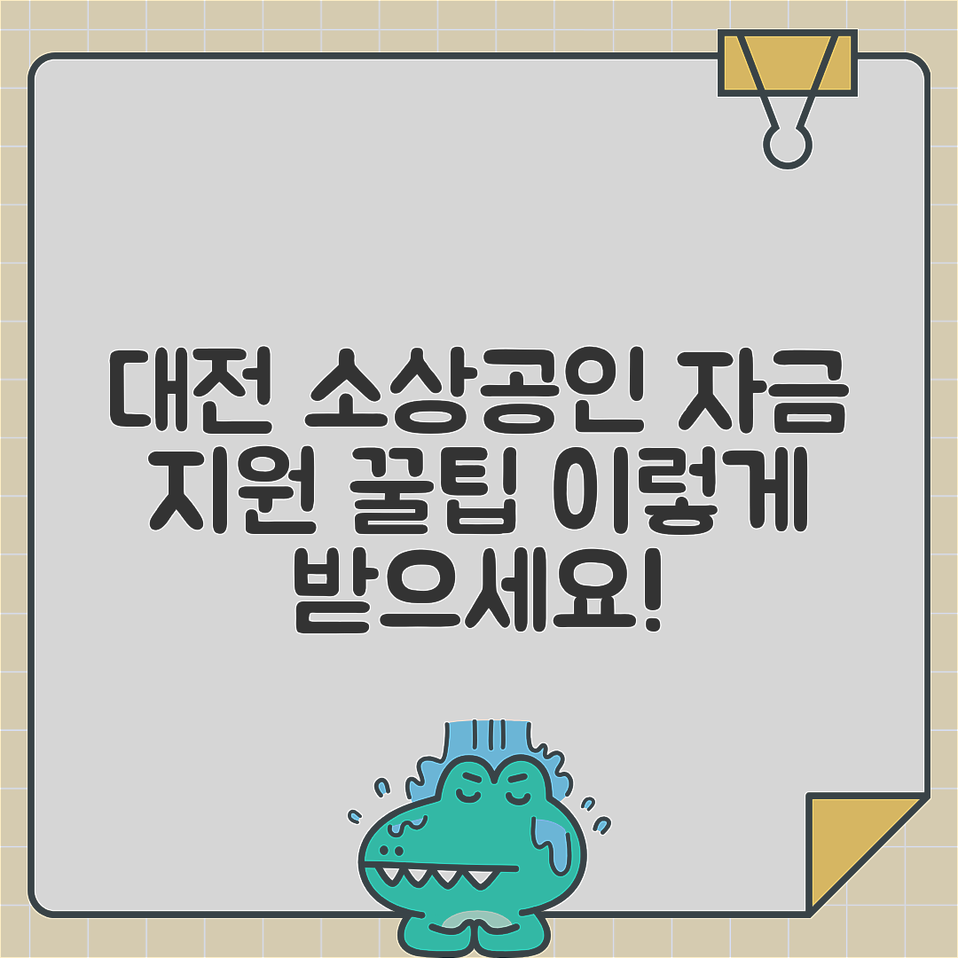 jene-stephaniuk-lkmGeyLItrw-unsplash-ls 대전시 소상공인 경영안정자금 | 대전 자영업자 운영자금 지원제도 활용법