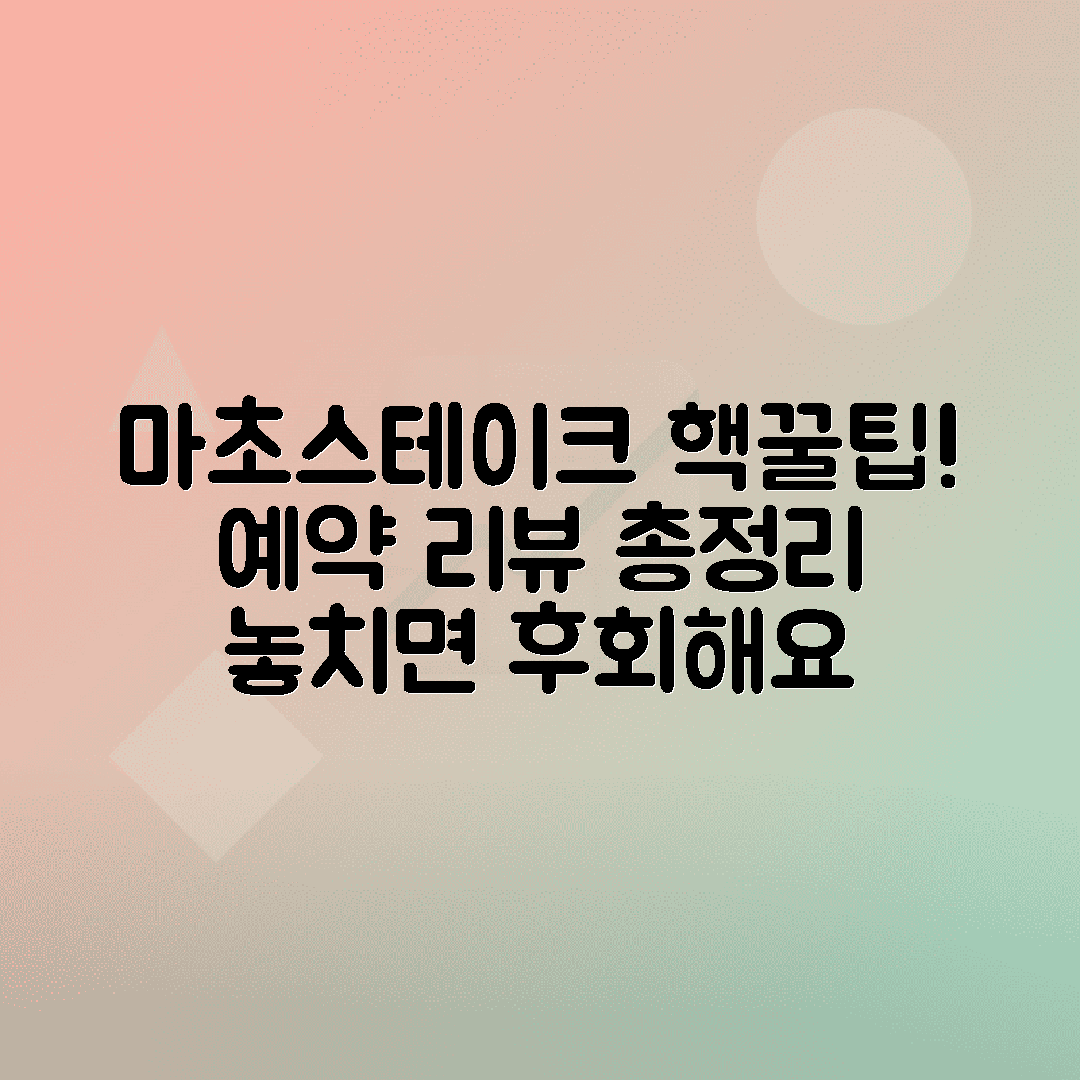jene-stephaniuk-lkmGeyLItrw-unsplash-ls 강남 마초스테이크 예약 꿀팁, 리얼후기 총정리