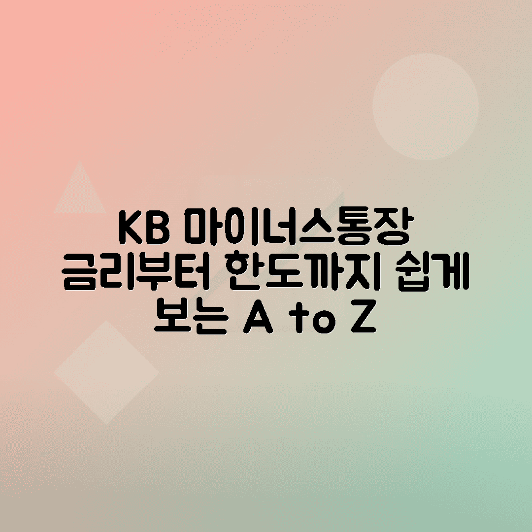 jene-stephaniuk-lkmGeyLItrw-unsplash-ls KB국민은행 마이너스통장: 개설 방법·금리·한도
